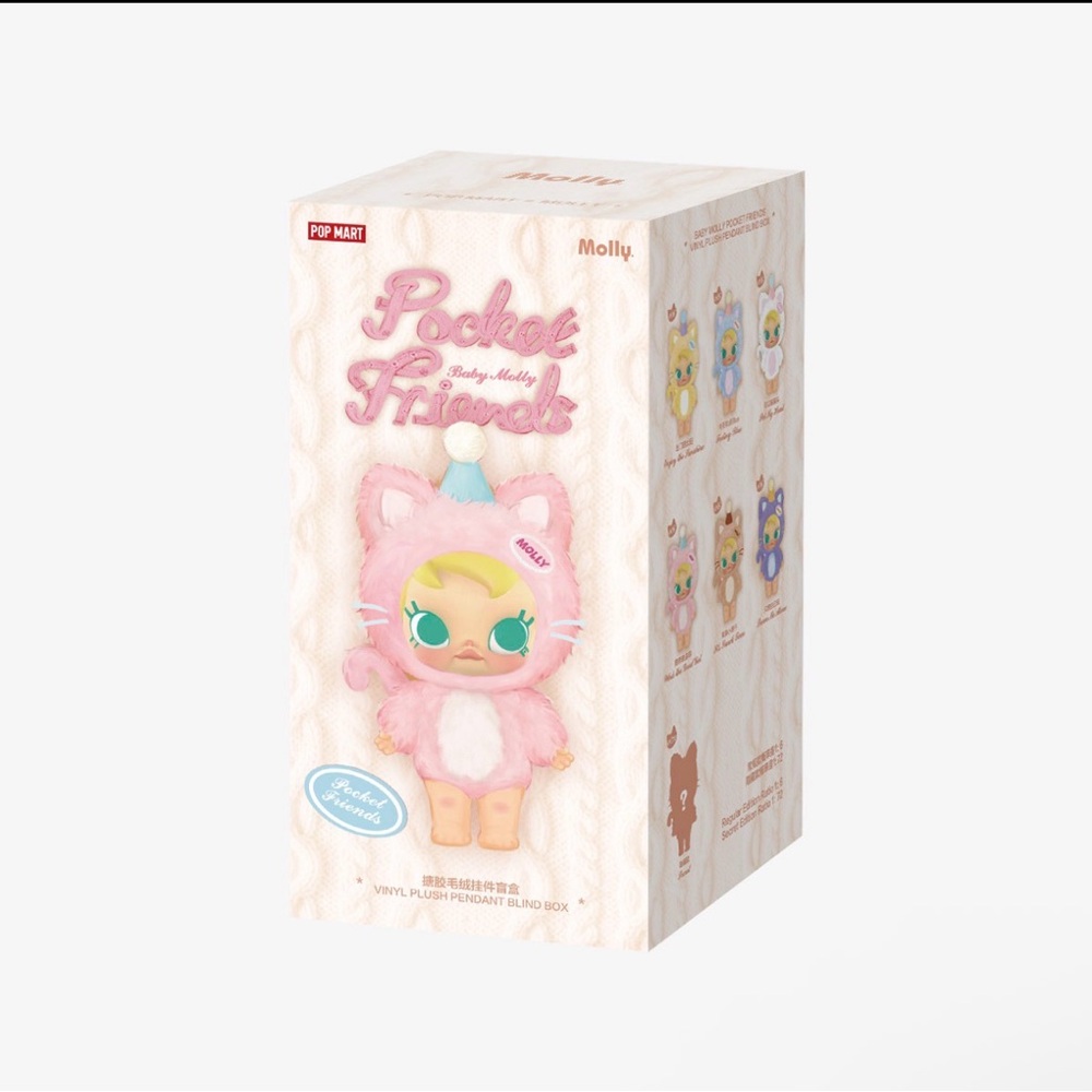 Baby Molly Pocket Friends Series Vinyl Plush Pendant Blindbox